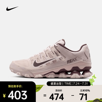 NIKE 26年夏季新款Reax 8 TR 女子抓地支撑轻盈回弹柔韧训练鞋 IO2400-600 38