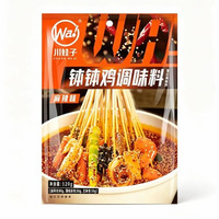 川娃子 麻辣钵钵鸡120g调料