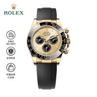 ROLEX 宇宙计型迪通拿 胶带余文乐 自动机械机芯 100米防水 40mm 瑞表