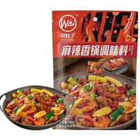 川娃子 香辣味干锅调味品100g