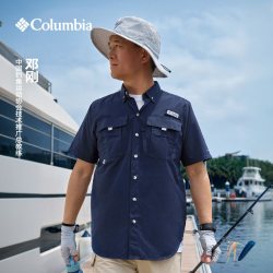 Columbia 2026春夏新款 哥伦比亚 户外男快干PFG透气防紫外线短袖衬衫
