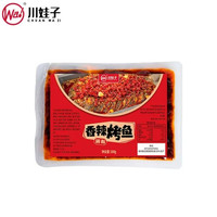 川娃子 万州烤鱼秘制调料调味品 200g