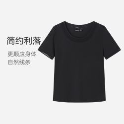 欧迪芬 XH3776 亲肤透气 黑色 M 睡衣套装