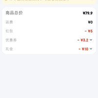合生元 派星 幼儿配方奶粉3段(12-36个月)200g1罐 HMO+DHA