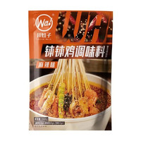 川娃子 钵钵鸡火锅麻辣烫冷锅串串香底料360g