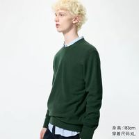 优衣库 男装女装羊绒圆领针织衫/长袖毛衣毛衫478543