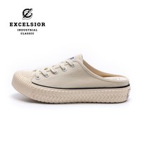 EXCELSIOR 女款帆布鞋 HS_M8017CV_CM
