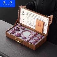棠门 钧窑礼盒装紫钧茶壶盖碗全套18件