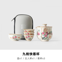 棠门 户外便携式旅行旅游快客杯