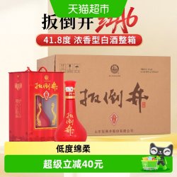 扳倒井 红A6 41.8%vol 浓香型白酒 500ml*1瓶