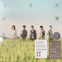 五月天 自传 CD BD0102 台版专辑 相信音乐