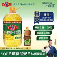 百亿补贴：多力 臻选压榨一级菜籽油 5.408L 食用油