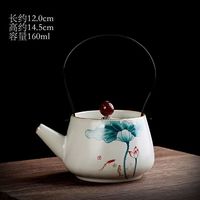 棠门 陶瓷开片可养防烫提梁壶
