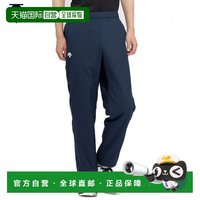 迪桑特 日本直邮Descente 排球保暖长裤 男女通用 DV5FLP02U-NV