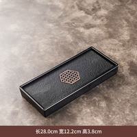 棠门 家用简约功夫茶盘套装