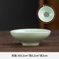 棠门 陶瓷超细茶漏茶水分离器