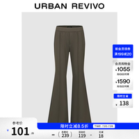 UR UR2026 女装通勤喇叭裤 UWM660070