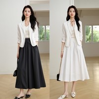 88VIP：晚白 女士小西装 26041719