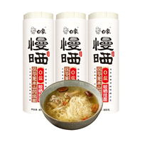 白象 挂面 慢晒茯苓薏米山药龙须面 0盐晾晒杂粮挂面800g*3袋 组合装