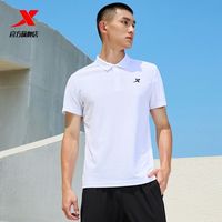 百亿补贴：特步 POLO衫短袖夏季运动T恤男吸湿排汗运动翻领t恤休闲针织polo衫