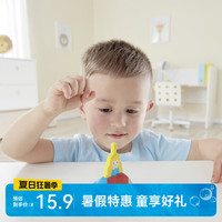 Hape E0465 陀螺玩具 木质手转怀旧手拧陀螺 回旋公主陀螺
