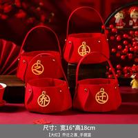 艾格辰 乔迁装饰手提篮套装