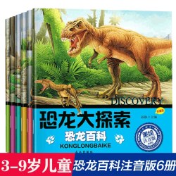 亮丽精美早教触摸书小兔比利系列婴儿书撕不烂感官刺激触感玩具书