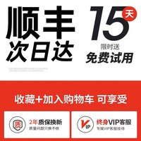 移动端：绿巨能 电脑显示器增高架桌面金属台式工位带抽屉收纳USB办公底座电竞置物改造扩展