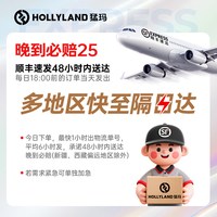 移动端：猛玛 LARK A1迷你无线领夹式麦克风手机直播降噪一拖二猛犸收音