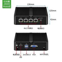 移动端：倍控 N100迷你主机四网2.5G 软路由 DDR5 准系统