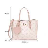 粉红豹 女士手提包 FHB807