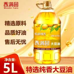 香满园 特选纯香大豆油 5L*1桶 食用油