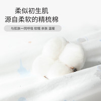 丽婴房 儿童家居服套装男女童短袖短裤套装中大童短袖套装夏 恐龙联盟 90 cm/2岁
