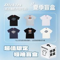 Daniel Wellington 通用款短袖T恤