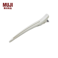 無印良品 MUJI 发夹/大 灰色 大