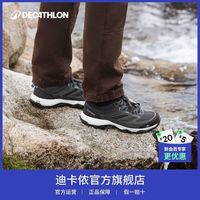 百亿补贴：迪卡侬 MH100 男款登山鞋 OSN2