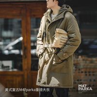 百亿补贴：马登 男士连帽保暖中长款棉衣外套 M47