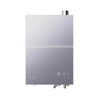 美的 M9Tmax 一级能效恒温静音 燃气热水器