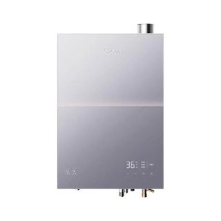 美的 M9Tmax 一级能效恒温静音 燃气热水器