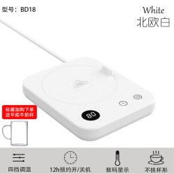 普芝 加热杯垫可调温智能恒温杯垫家用热牛奶神器宿舍办公室水杯子热中药底座礼物usb保温杯垫自动快速暖女生
