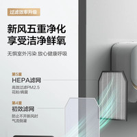 海信 全民补贴 海信大1.5匹3匹空调挂机增氧新风一级变频冷暖卧室C320