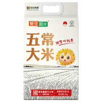 葵花阳光 稻花香2号 特等大米 5kg 真空装