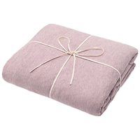 MUJI/無印良品 棉天竺床笠 混烟熏紫色 150*200*18~28cm