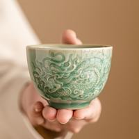 茉舟 密合釉浮雕祥龙纹茶杯主人杯中式功夫品茗杯单个陶瓷茶具杯子 越窑青瓷浮雕祥云龙_碗杯