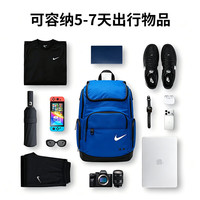 NIKE 男女双肩包书包 35L大容量防水背包 NESSE138-494 蓝色MISC