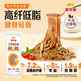 88VIP：金龙鱼 高纤荞麦挂面120g