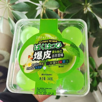 蒲熠爆皮果冻气球网红零食葡萄草莓口味水果剥皮破皮球球爆珠扎破果冻