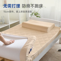 MLILY 防水床笠学生宿舍夹棉床笠罩A类抗菌0.9m床 米咖