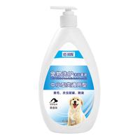 科万鸿 猫狗沐浴香波杀菌洗澡用品宠物狗狗沐浴露洗澡液大桶沐浴液 750ml