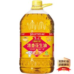 鲁花 香飘万家 5S压榨一级浓香花生油 6.09L